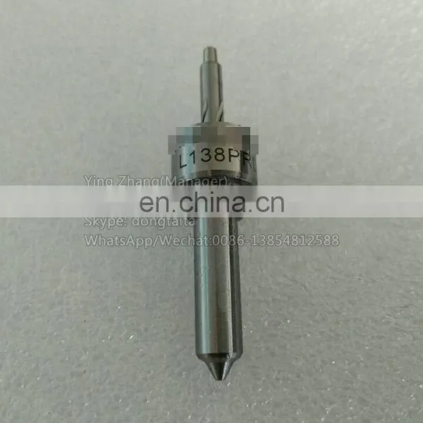 Оригинальная форсунка NOZZLE L138PRD /L138PBD для EJBR04601D / EJBR02601Z photo-3