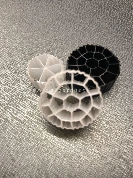 Biocell Filter HDPE Plastic Biological Biofilm Plastic Floating ball For WWTP
