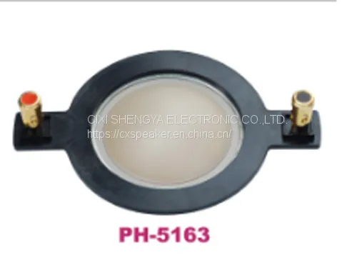 Titanium Diaphragm Compression Driver,Aluminum Back Cover　tweeter (ＡSY-51PS) photo-2