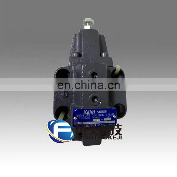 JAPAN YUKEN RCG-06-D2 Pressure Control Valve for Pressure Reducing Valve photo-3
