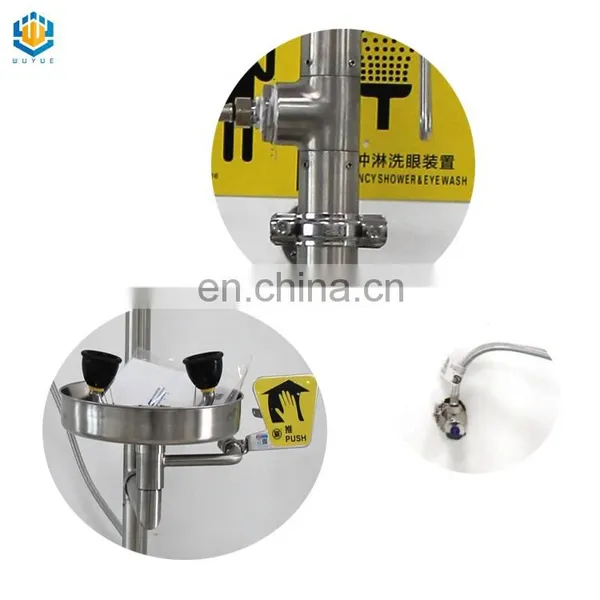 WUY Laboratory Furniture Stainless Steel UV Chemical Resistant Emergency Safety Shower and Eye Wash photo-5