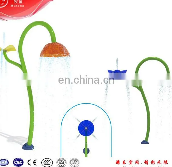 Hot Galvanized Steel Pipe Water Park Sprayer for Sale photo-2