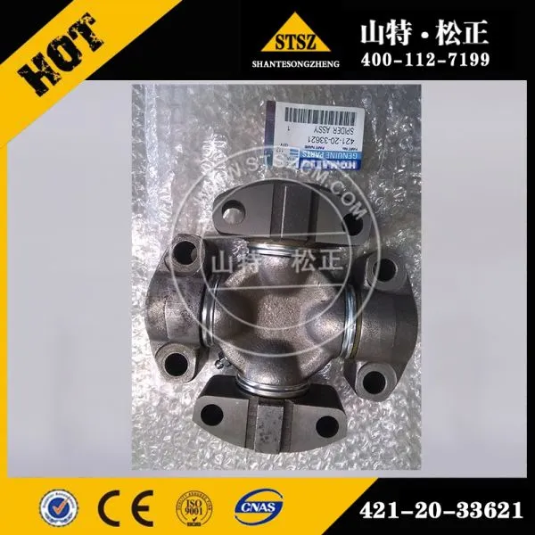 SPIDER ASS'Y 421-20-11520 It is Suitable for Komatsu WA450-1, WA470-1 Loaders photo-2