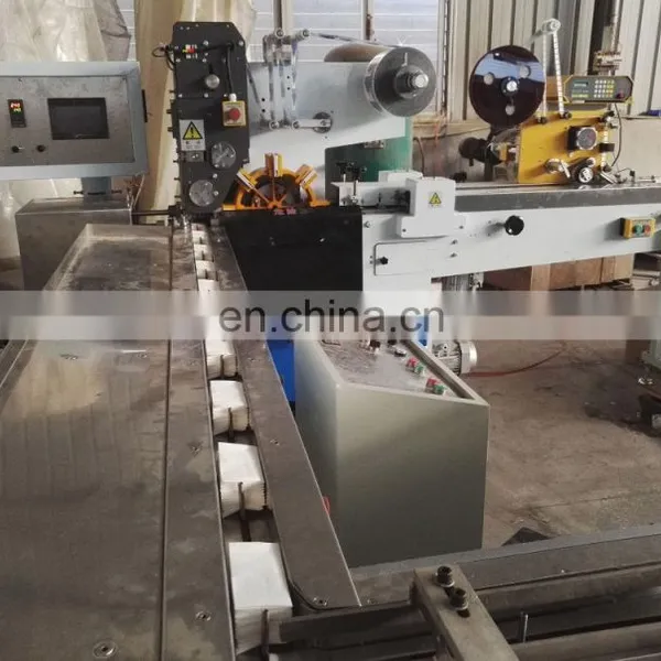 High Profitable Pocket Tissue Paper Production Line photo-2