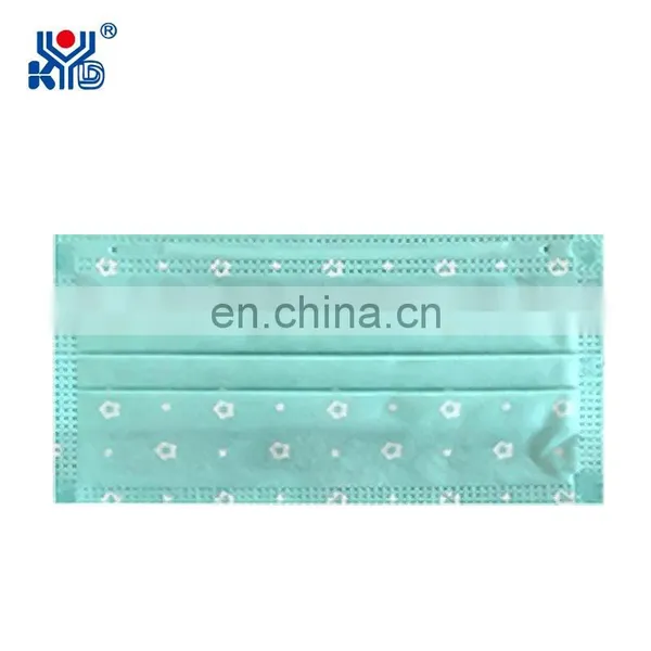 Disposable Nonwoven Face Mask Body Making Machine photo-4