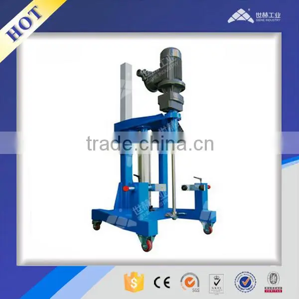 SJBQ Series SIEHE Industry Mixer (Pneumatic Lifting) for Liquid photo-4