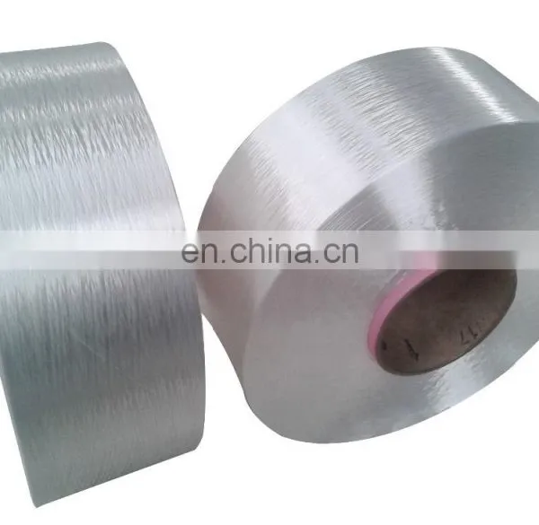 Bright Multifilament Polyester High Tenacity Yarn photo-5
