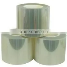 60g PVDC COATED PVC Films