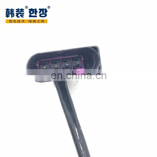 036906262L Rear Oxygen Sensor Adapter For Volkswagen POLO 1.4 photo-2