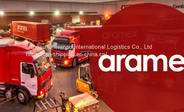 DHL FEDEX ARAMEX Air Freight From Shanghai Ningbo Shenzhen China to United States LAREDO、MEMPHIS、OMAHA photo-2
