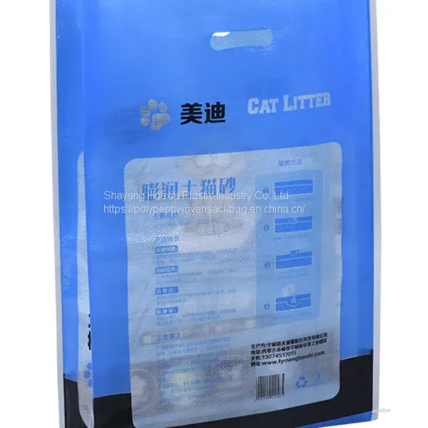 Raschel Mesh Bag With Drawstring PP Woven Garlic Garbage Mesh Bags Packaging Potatoes Vegetables Mesh