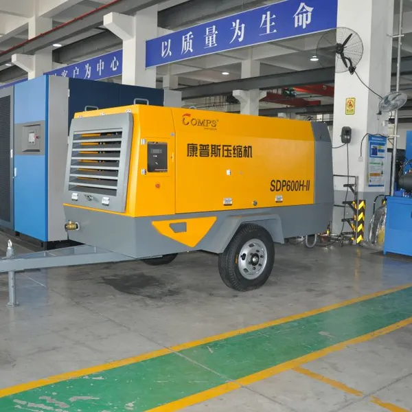 Comps Two Stage Mobile Diesel Engine Screw Air Compressor for Mining Drilling photo-4