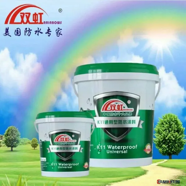 K11 General Waterproof Coating photo-2