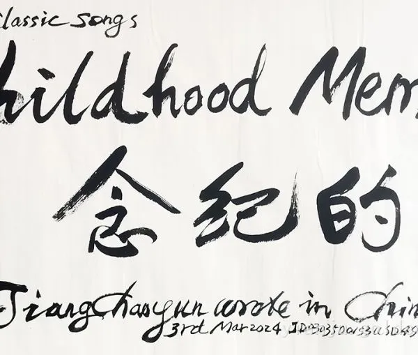 Modern Painting and Calligraphy Art Gift 