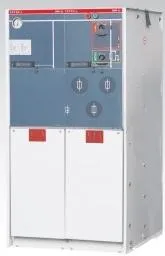 SAM-12 Inlailable Typ Schaltanlage