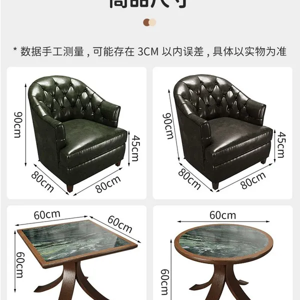 Bar, Coffee, and Furniture photo-4