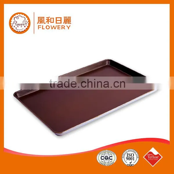 Home Baking Tray / Baking Pan