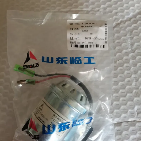 ORIGINAL SDLG 4130000031  Reverse Buzzer for SDLG WHEEL LOADER