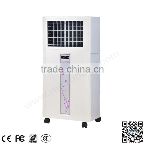 Newest Cheap Small Household Celsius Air Cooler Spare Parts photo-2