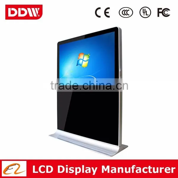 42"/46"/47"/55" Custom Size Touch Screen in Store photo-2