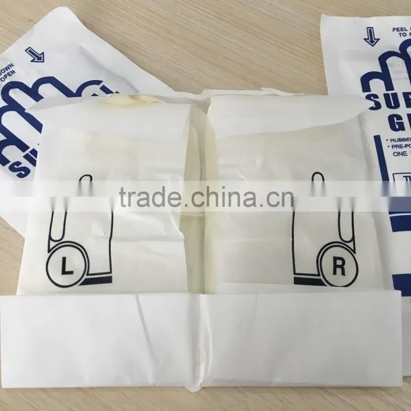 Sterile Latex Surgical Gloves photo-3
