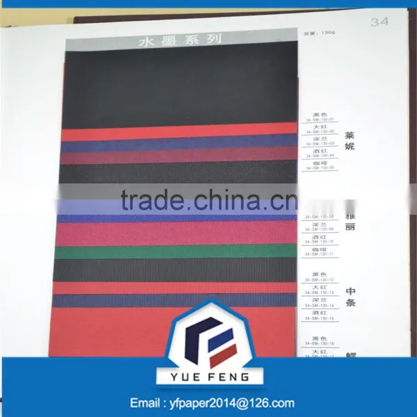 Soft Touch Paper Fine Embossed for Book Blinding/box Blinding photo-3