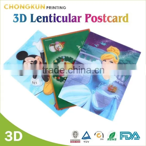 2015 Lenticular Card/3d Postcard photo-2