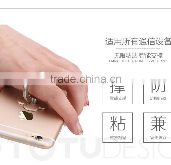 TOTU Anti-knock Rotating Kirsite PC Super Glue Ring Holder For Universal Mobile Digital Products MT-2909 photo-2