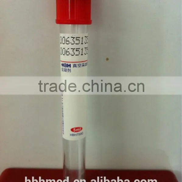 Clot Activator Tube
