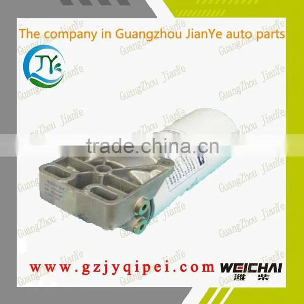 WP10-Common Rail Euro3 WEICHAI 612630080011 Engine Automotive Inline Fuel Filter Assy Replacement photo-2