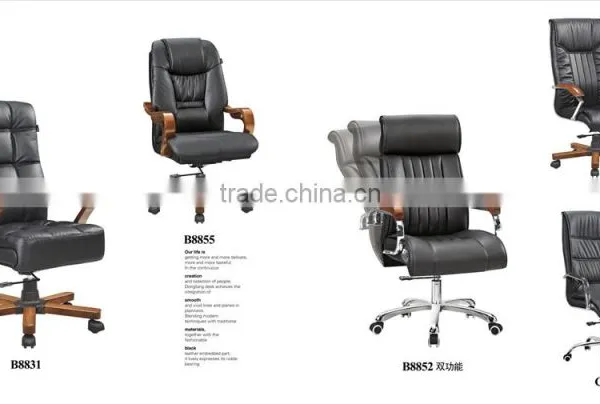 High Quality Rotating Sofa Chair photo-4