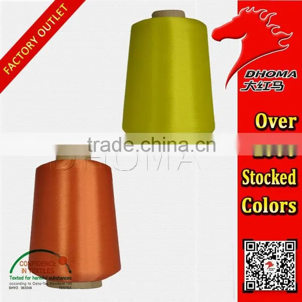 Polyester Low-elastic Network Yarn 75D With Oeko-Tex Standard photo-3