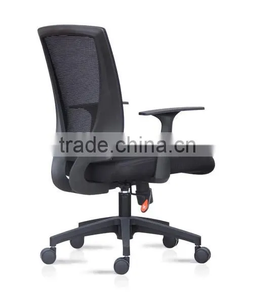 Mesh Chair, New Office Chair ,high-quality Staff Chair 85-1B photo-5