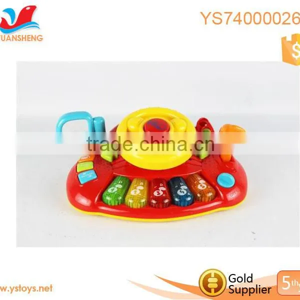 Gift Plastic Toy Newness Baby Toys Play Gym Mat Baby Play Mat photo-5