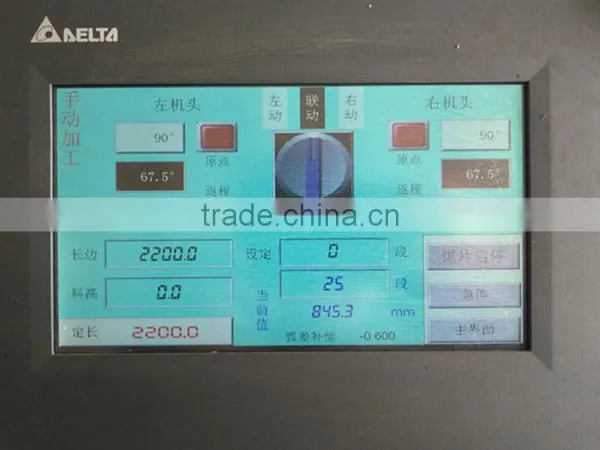 Double Heads Cnc Cutting Saw for Aluminum Profile With Air Filter ,air Gun,and Automatic Lubeication photo-6