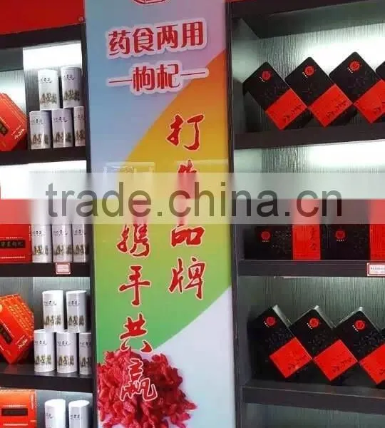 Barbary Wolfberry Fruit Fructus Lycii Ningxia Superior Fruit Goji Berries,Lycium Barbarum,Boxthorn, Red Goji Berry Nutrition photo-4
