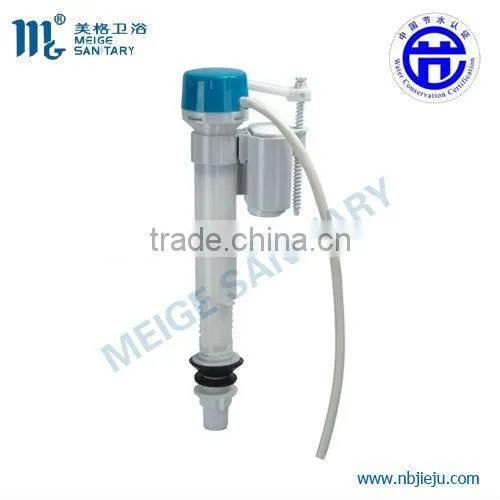 Adjustable Height Fill Valve