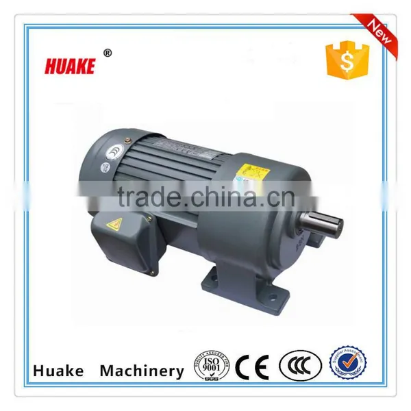 Speed Control Type and CE,UL,CCC,ROHS Certification AC Reduction Motor 40W photo-2