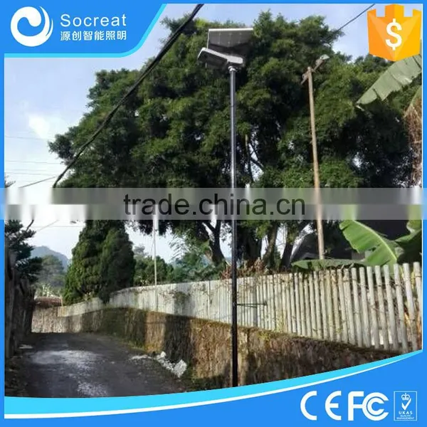 Waterproof 15W 20W 30W 40W All in One Integrated Solar LED Street Light, Solar Roadway Lamp, Solar Pathway Light photo-4