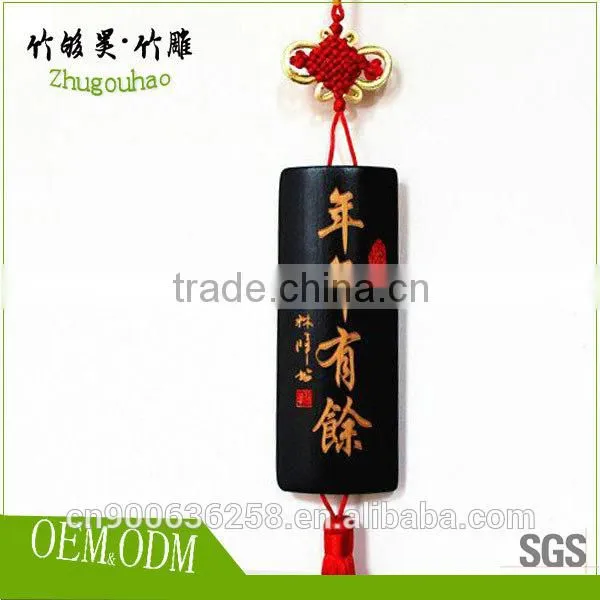 Bamboo Crafts as Gift / Custom Design Gifts / Home Decorative Crafts
