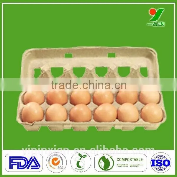 Eco-friendly Recycled Molded Fiber Import Machines Make Egg Tray photo-2