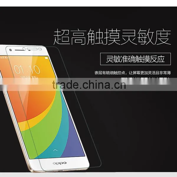 Tempered Glass Cost Per Square Foot Screen Protector Tempered Glass Manufacturer For OPPO R7s photo-4