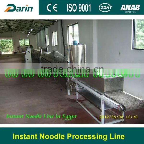 Halal Instant Noodles Machinery