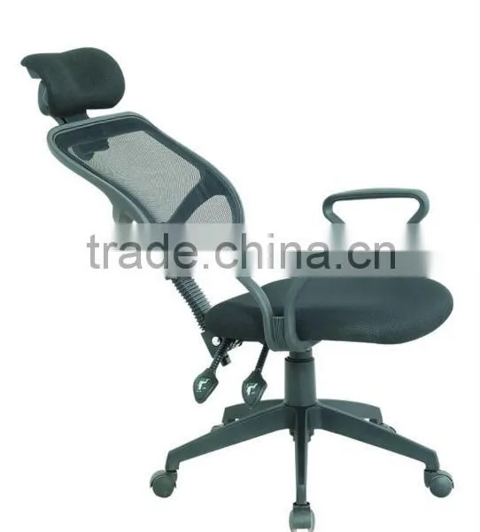 Office Chair, Swivel Chair, Mesh Chair(DO-2032)