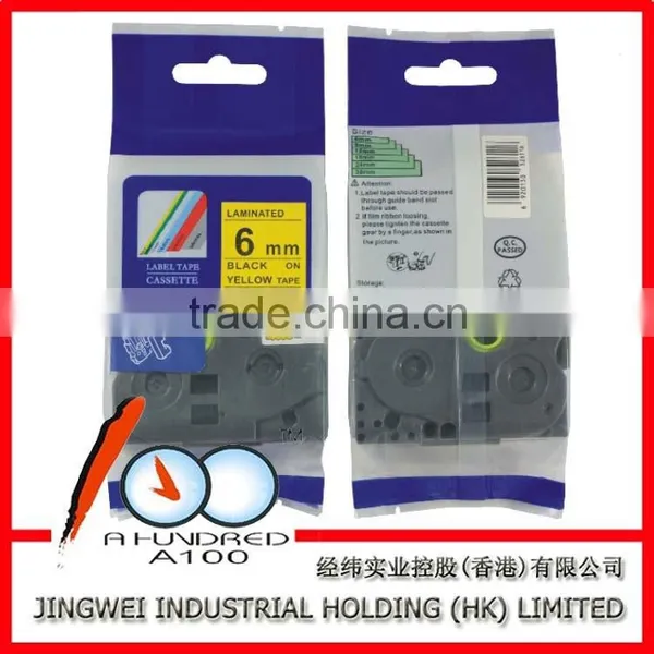 9mm Tape Cartridge for Compatible Brother P-touch Label Printer Black on White TZe-221 photo-5