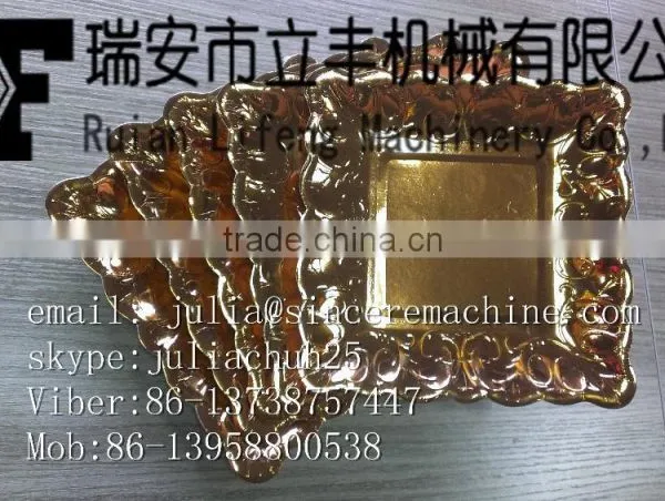 Disposable Paper Dish Making Machine India photo-4