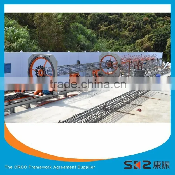 CNC Cage Mesh Welding Machine and CNC Cage Mesh Making Machine photo-2