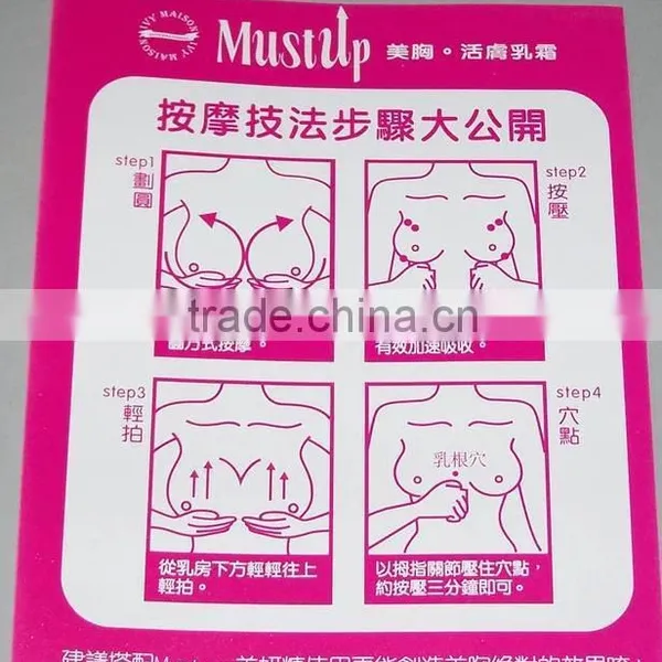 Hot Sale Bella Must up Breast Cream Breast Enhancers photo-4