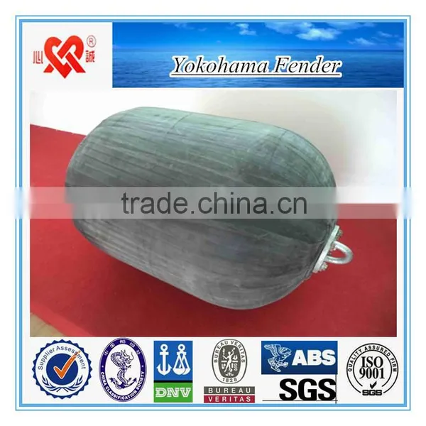 Professional Ship Equipments Inflatable Marine Yokohama Fender Manufacturer photo-2