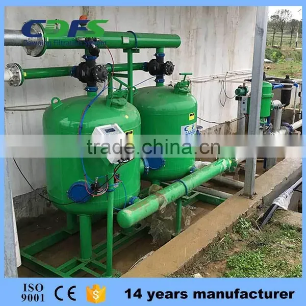 Factory OEM Sand Filter and Self Cleaning Filter Fram Drip Irrigation Filter